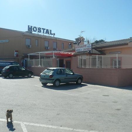 Hostal El Rincon - Casa Marcos Yepes Exteriér fotografie